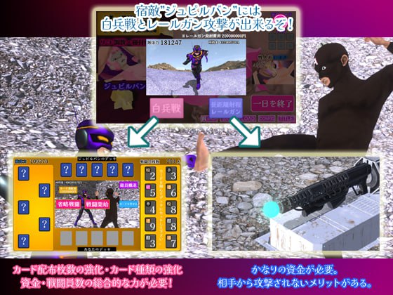 图片[2]-x15273战斗员A（戦闘員A）V1.0 AI汉化[新作/4.2G]-acg畅游网