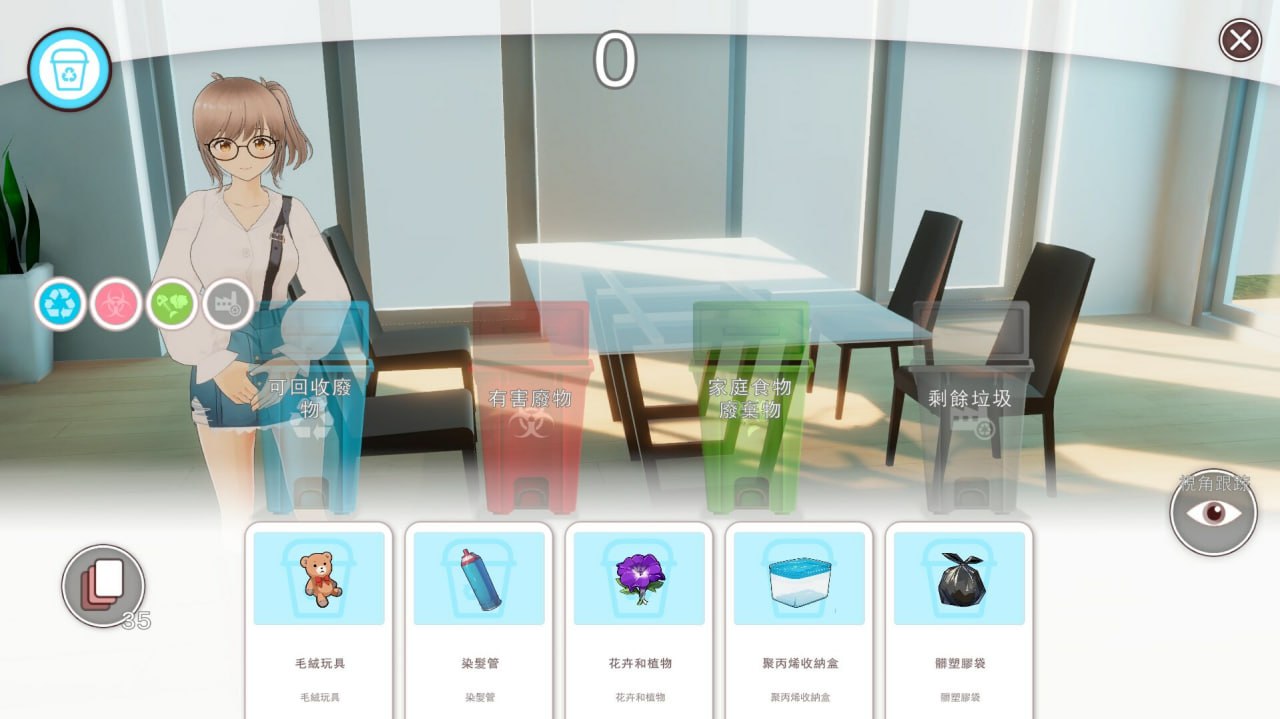 图片[2]-x15275好色管家俏姐妹 DEMO STEAM官中 体念版[新作/1.2G]-乐游二次元