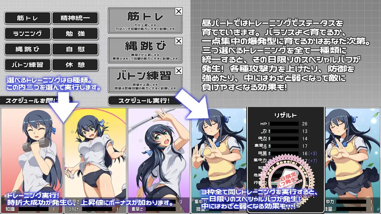 图片[2]-x15209终战苍姬 蒂亚塞蕾丝V1.0 AI汉化[新作/1.2G]-acg畅游网