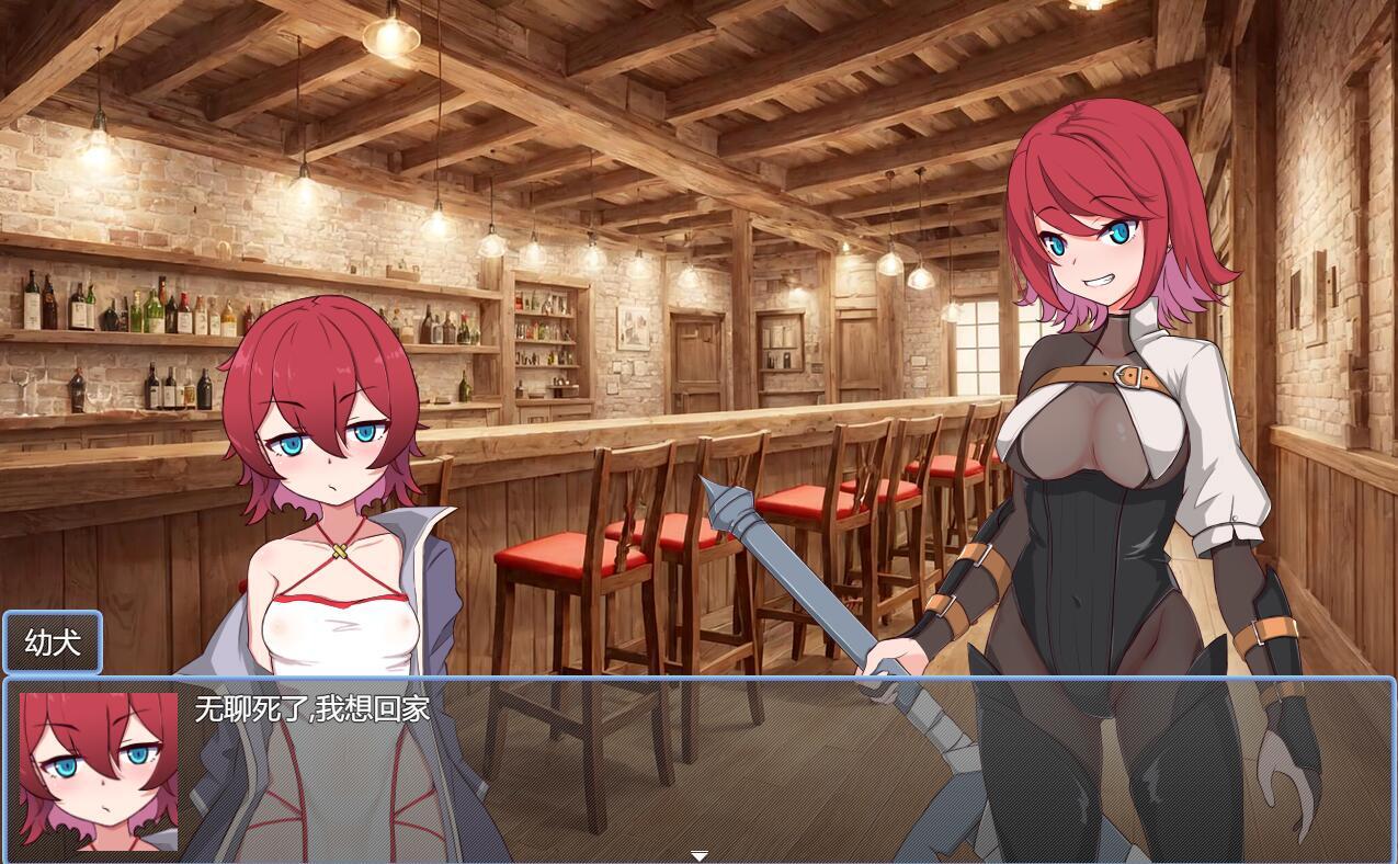 图片[3]-x40193 Untitled MiniHgames V1.02官方中文[新作/300M]-acg畅游网