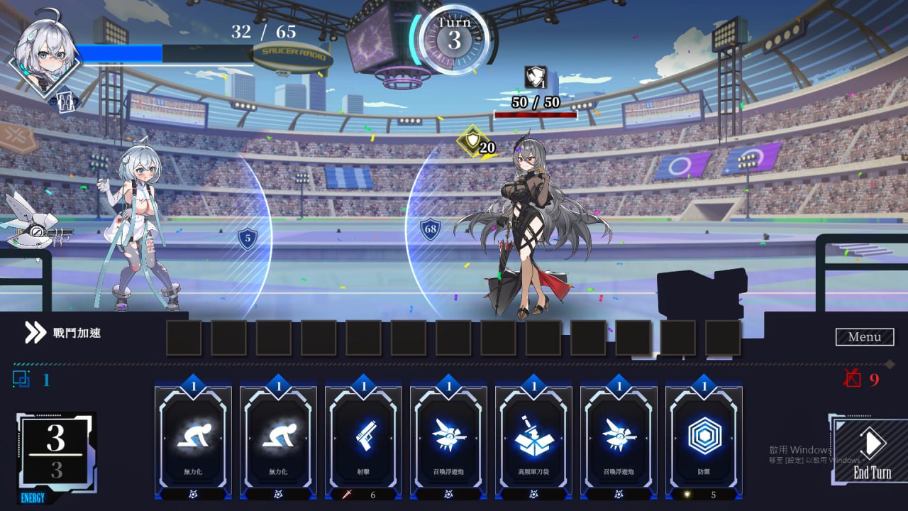 图片[2]-b71232露娜（LUNA） V1.2.066 官方中文正式步兵版[更新/7.3G]-acg畅游网