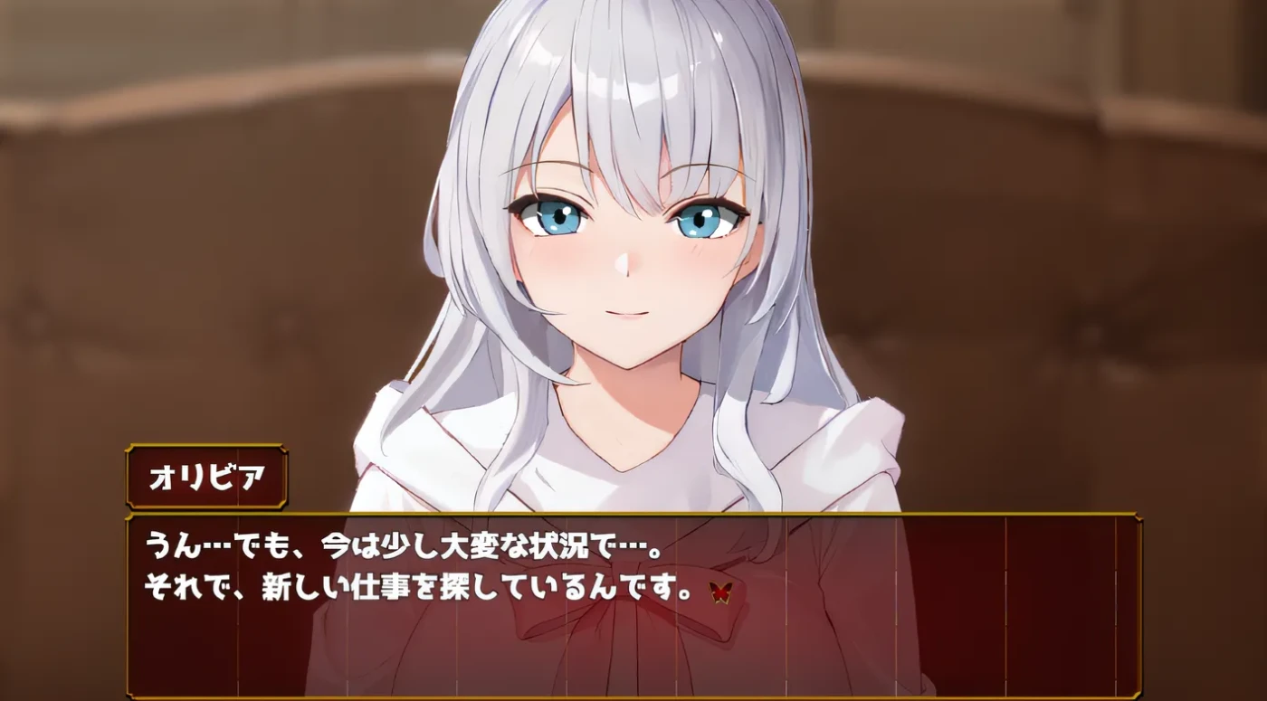 图片[2]-x50291在欲望与交涉的模拟之街的灯光下 V1.31 云翻汉化版 [更新/1.1G]-乐游二次元