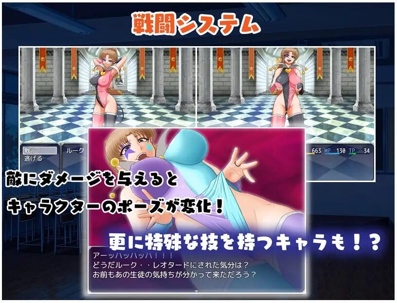 图片[3]-x40151花痴噩梦 V1.06 官方中文[更新/700M]-乐游二次元