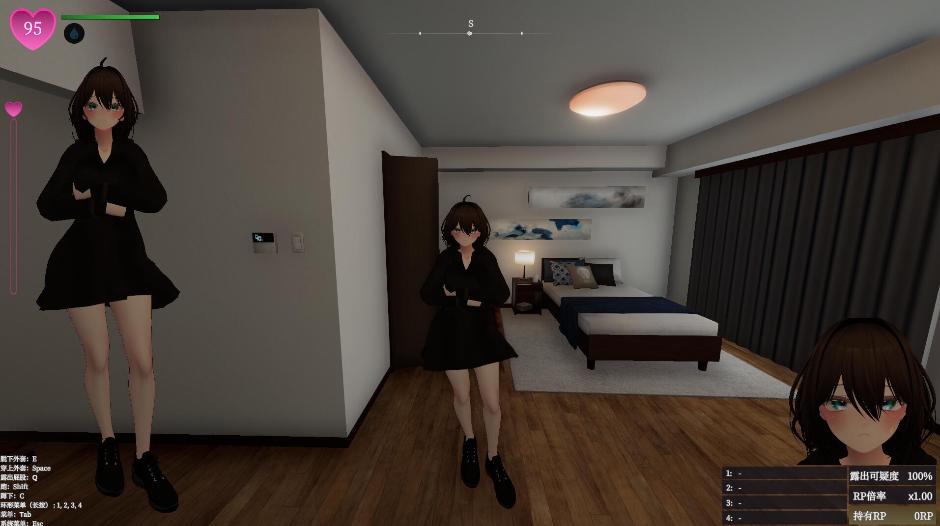 图片[3]-b20627隐秘露出 真菜香的禁忌快感 V1.1.3 DL官中[更新/2.6G]-acg畅游网