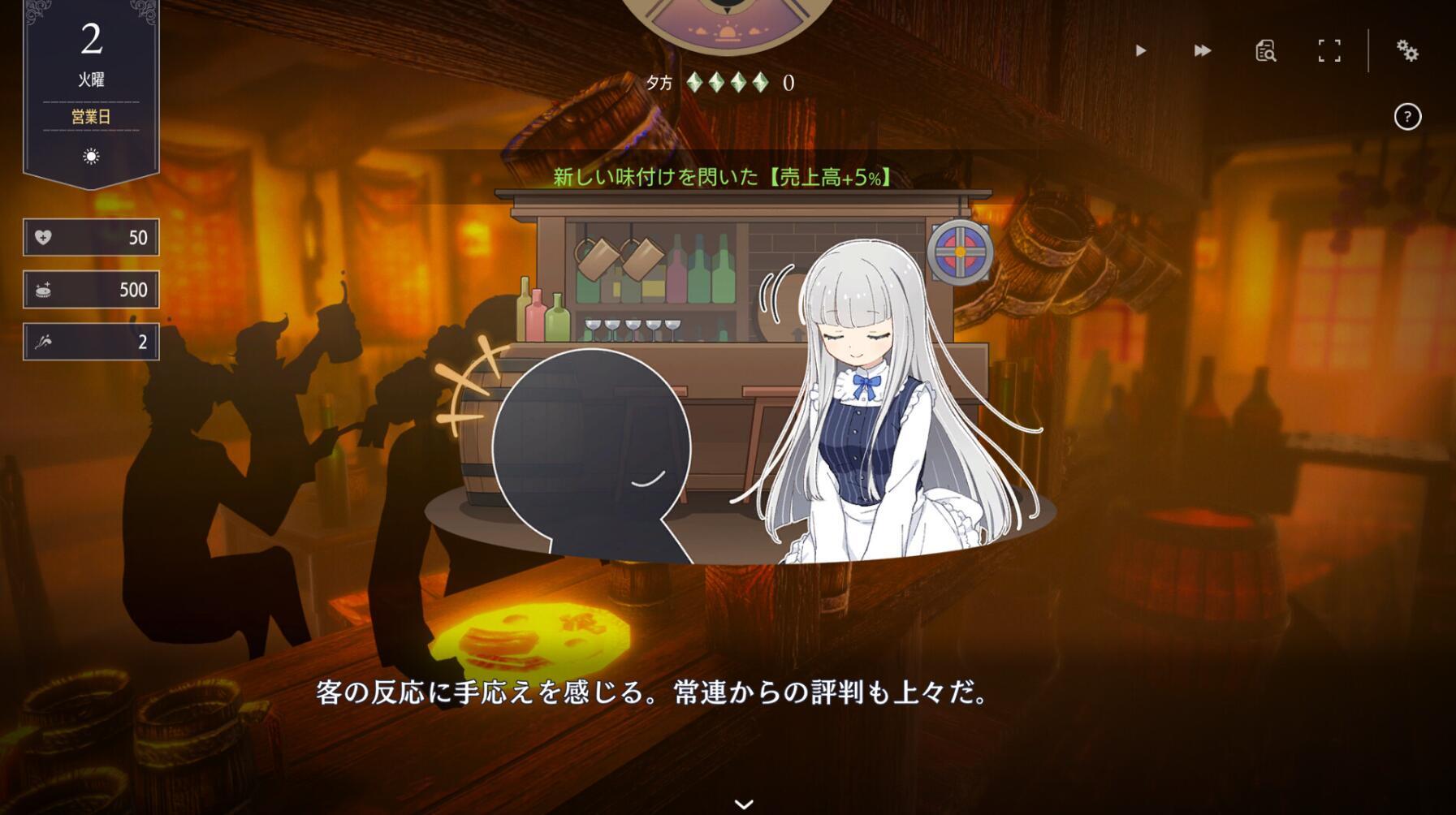 图片[3]-x20091堕落  崭新世界 V1.0 STEAM官中[新作/1.6G]-acg畅游网