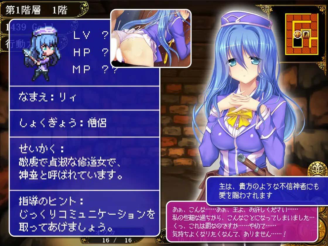 图片[3]-x40157欢迎来到冒险者培养学校 全校集会版 AI汉化[新作/1.5G]-乐游二次元