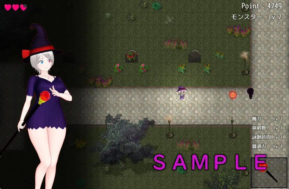 图片[3]-x40167吞食废村的怪物们 汉化版[新作/2.5G]-乐游二次元