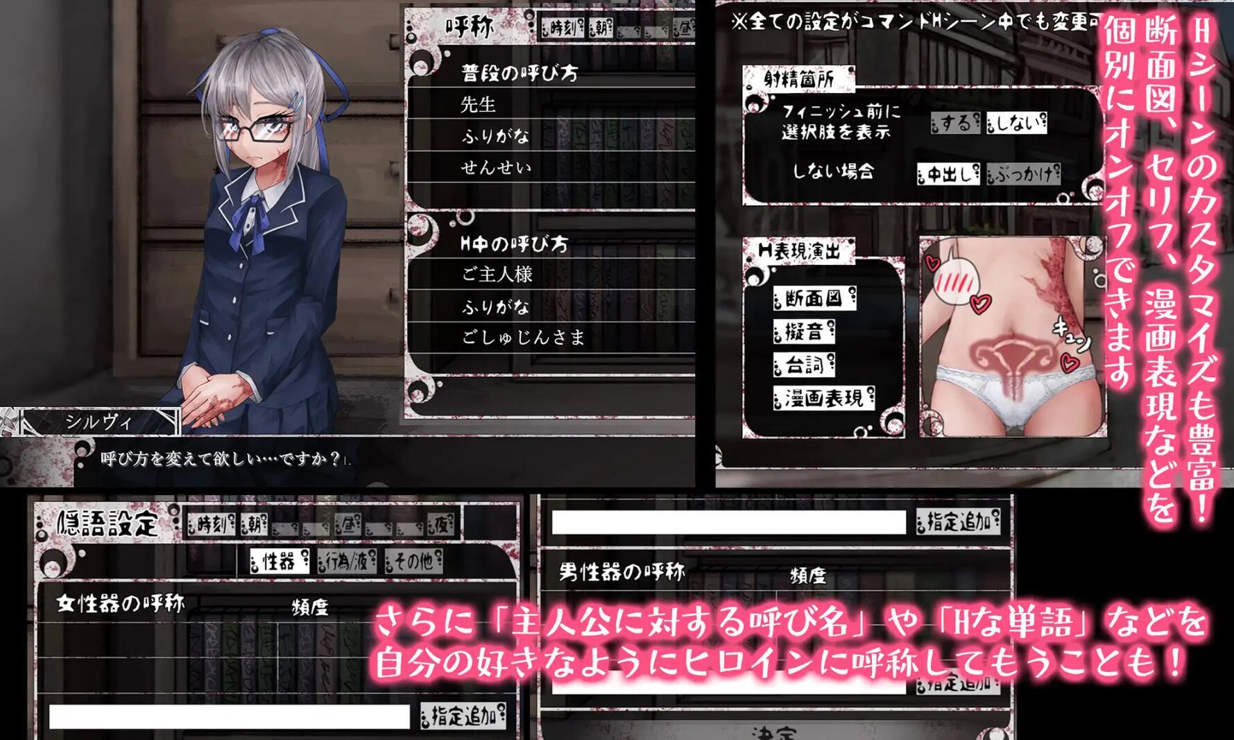 图片[3]-x20150奴隶少女希尔薇 V4.06|精翻汉化[更新/2.6G]-乐游二次元