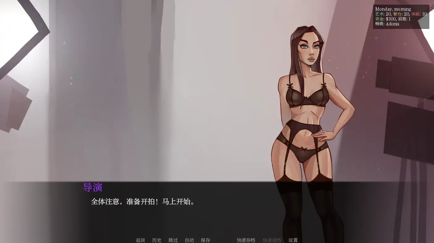 图片[3]-x4073颜射深喉重装版 V0.12 AI汉化版[新作/900M][PC+安卓]-acg畅游网