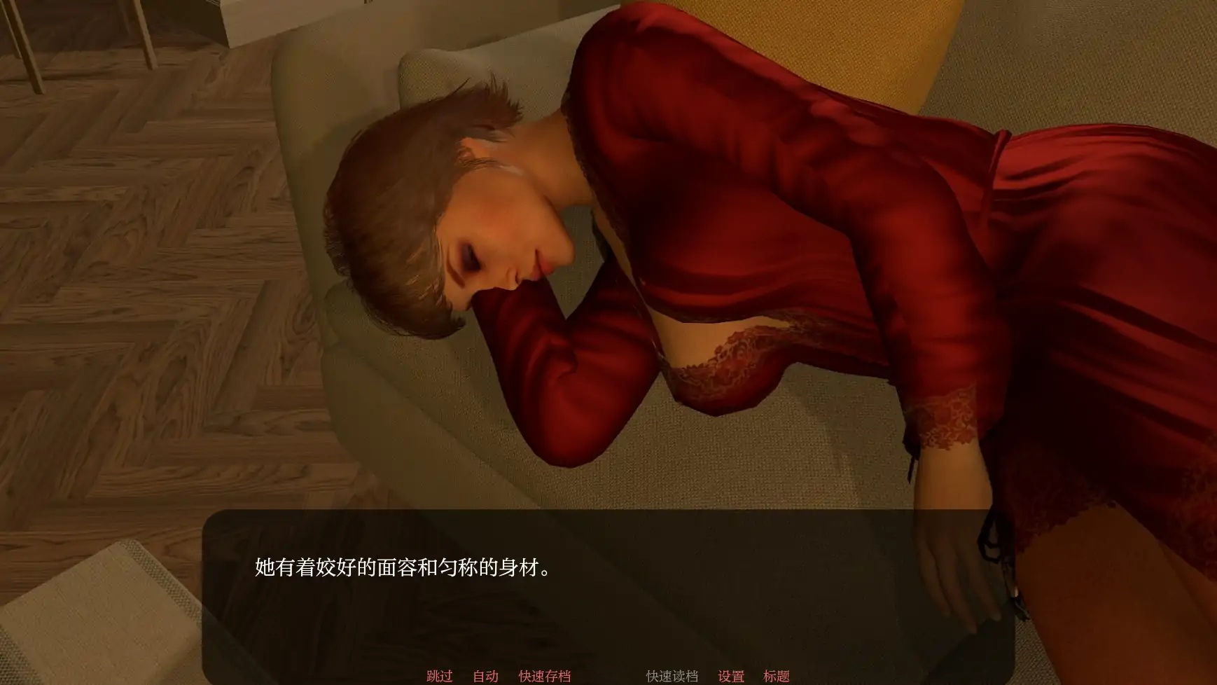 图片[7]-x70907为她服务V0.88 AI汉化版[更新/5.5G][PC+安卓]-acg畅游网