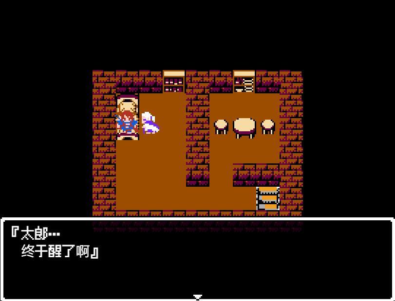 图片[3]-x40168NTR奸任务 AI汉化 像素动态[新作/300M]-乐游二次元