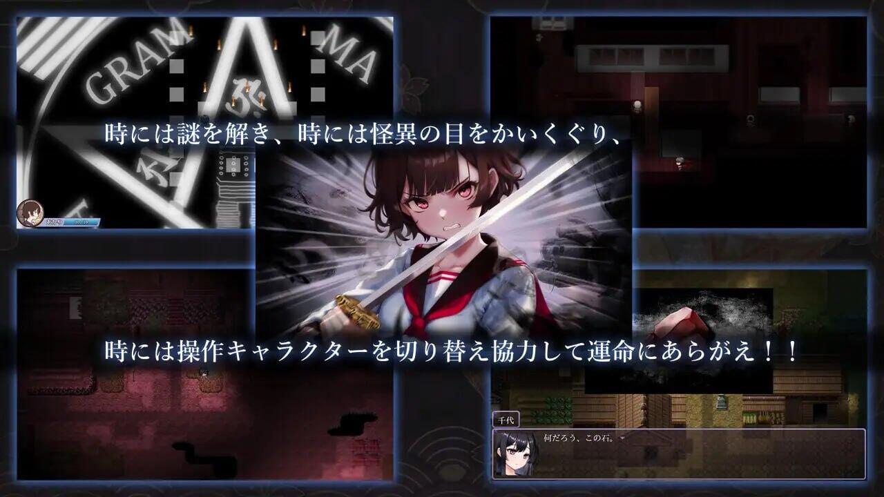 图片[3]-x40143八千代的挂念 汉化版 [新作/2.0G]-乐游二次元