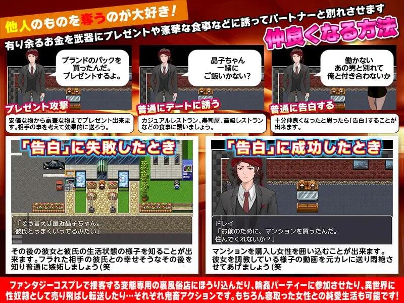 图片[3]-x40192奴隶商人、传送到现代世界 汉化版[新作/1.2G]-acg畅游网