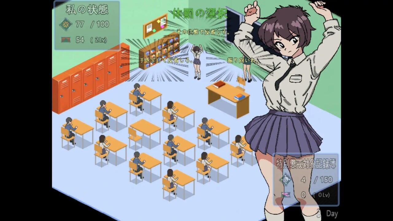 图片[4]-x40159  90年代的学校 AI汉化[新作/1.0G]-乐游二次元