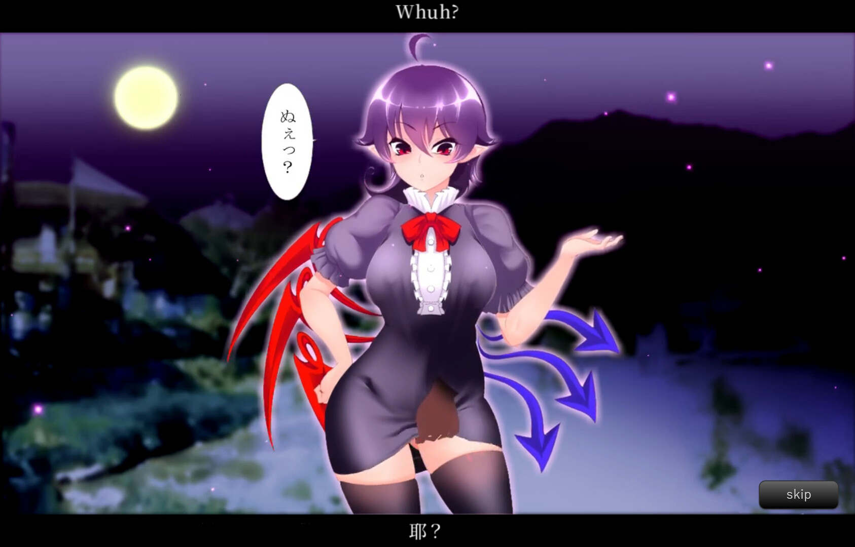 图片[3]-x40169无知无知封兽鵺Ｘ STEAM官中 动画版[新作/200M]-乐游二次元