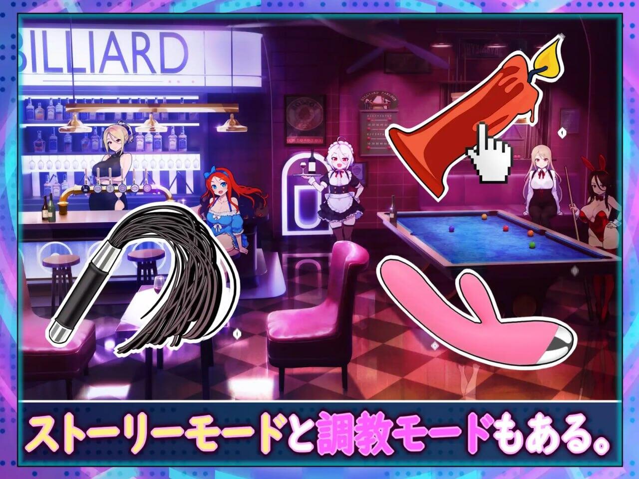 图片[3]-x20124天使台球酒吧 DL官中[新作/1G]-acg畅游网