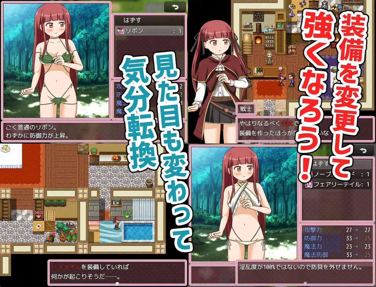 图片[3]-x40176自称天才魔术师莎拉 新AI汉化[更新/1.2G]-乐游二次元