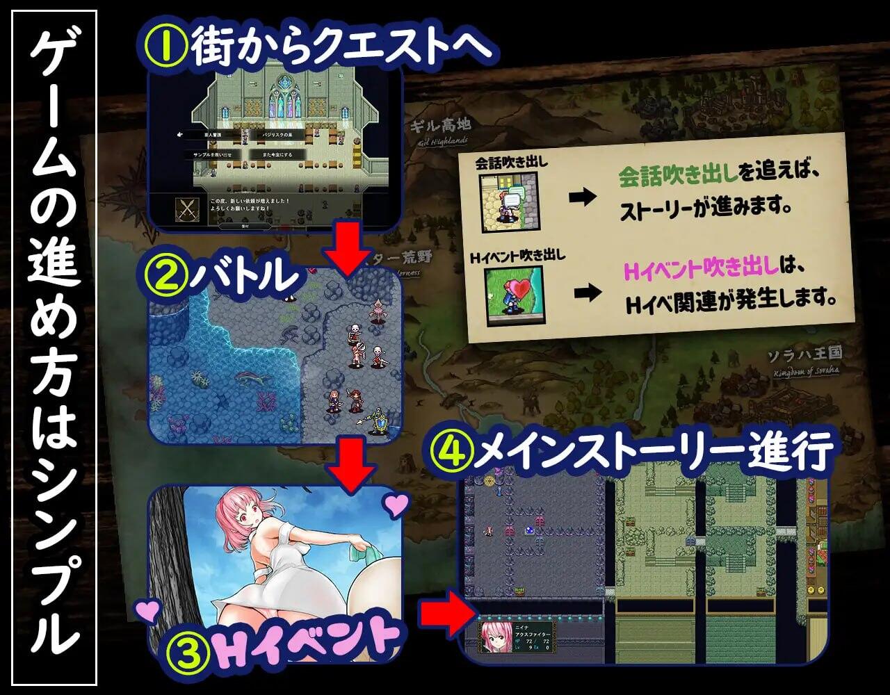 图片[3]-x40144群青孤儿战记  堕落的无垢少女 V1.06 新AI汉化[更新/2.5G]-乐游二次元