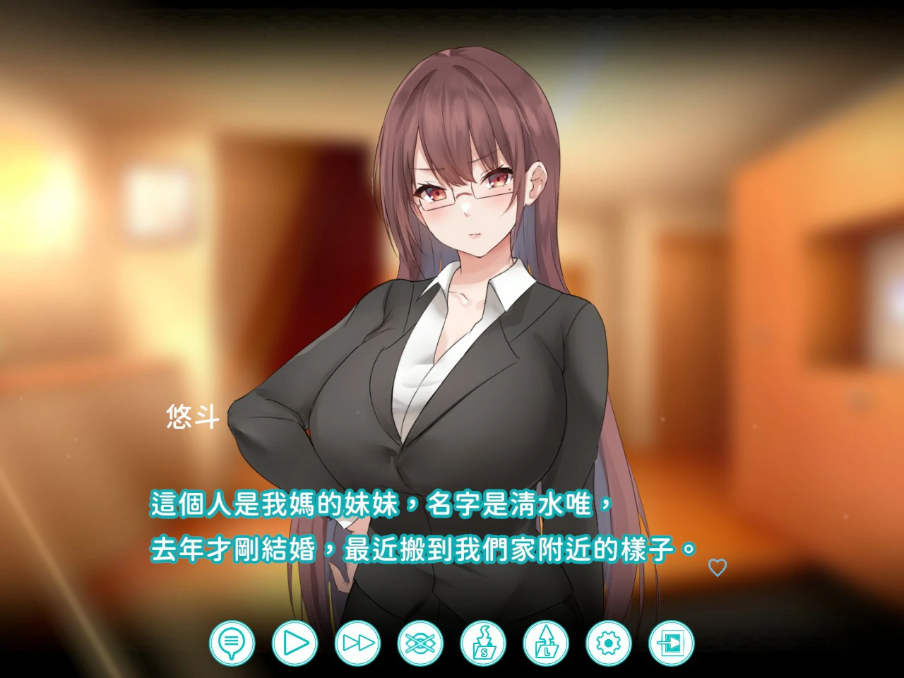 图片[6]-b104早洩外甥与性冷感阿姨—肉体交换物语～STEAM官方中文步兵版[新作/910M]-acg畅游网