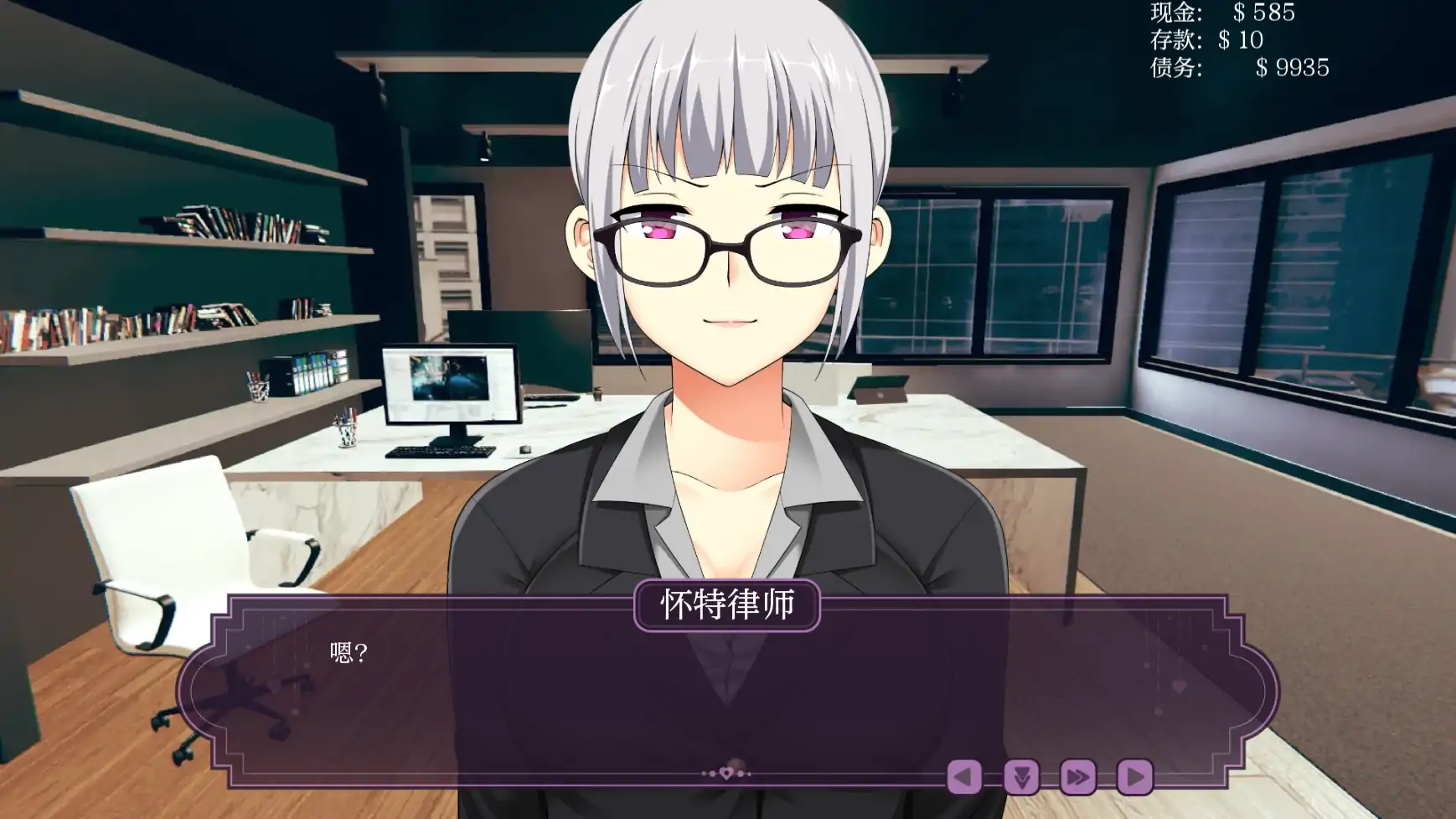 图片[6]-b71348伊芙琳的丈夫们 V0.11.0c  AI汉化版[更新/900M][PC+安卓]-acg畅游网