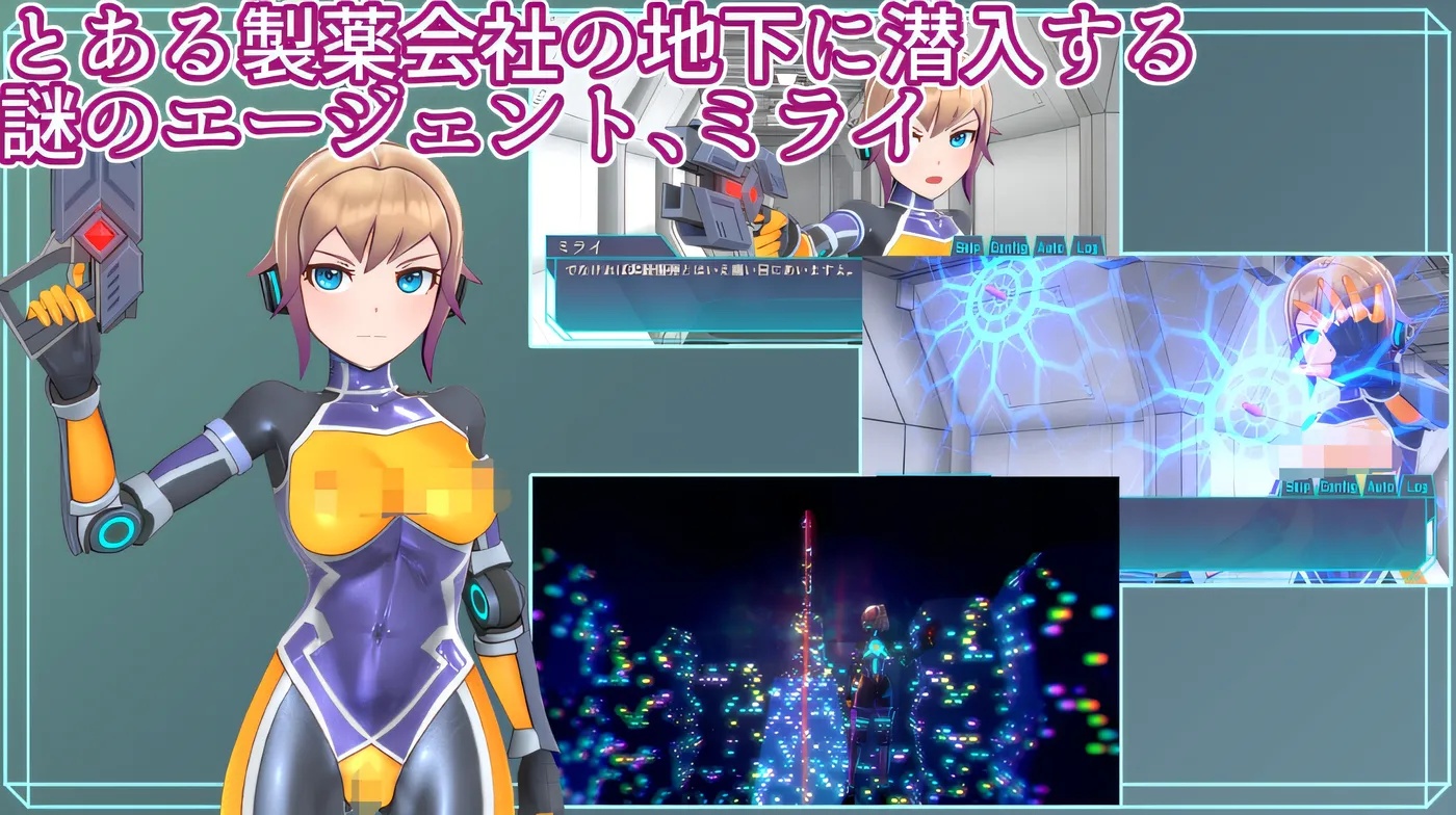 图片[2]-x50201特务少女未来 极限机械调教 V4.2 DL官方中文版 [更新/1.6G]-乐游二次元