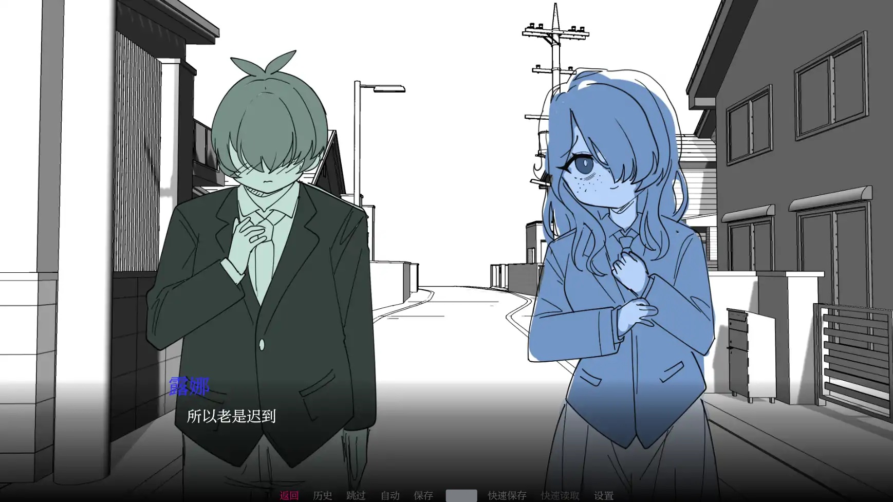 图片[2]-b71284与老师独处V0.9AI汉化版[更新/2.6G][PC+安卓]-acg畅游网