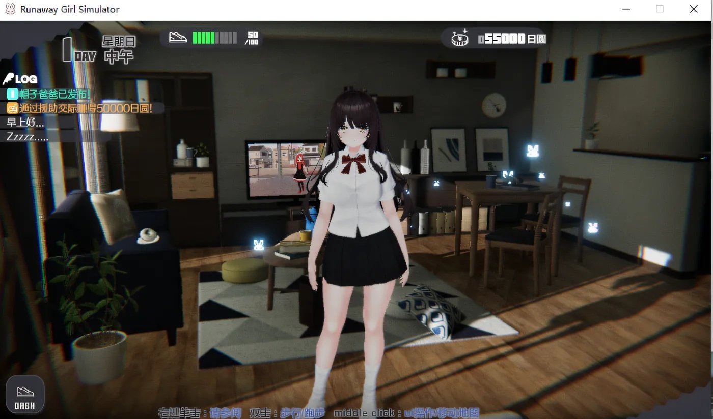 图片[2]-x50219家出少女模拟器 Ver1.16 DL官方中文修正版 [更新/1.6G]-acg畅游网