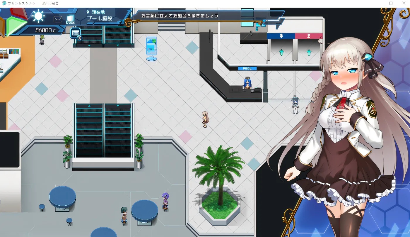 图片[2]-x50191公主协同效应 V202505 挂载AI汉化版 [更新/2.6G]-乐游二次元