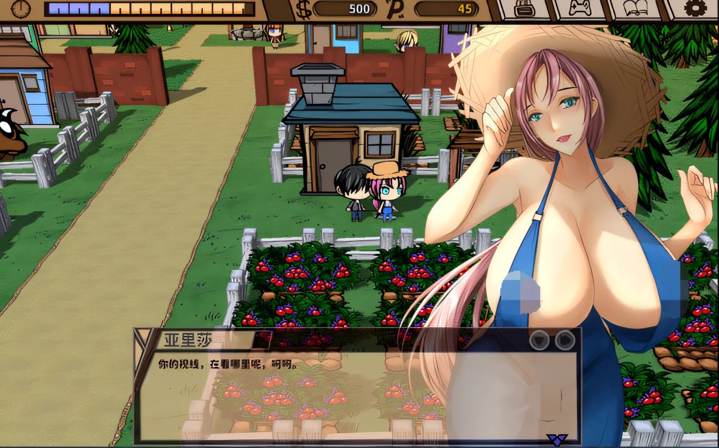 图片[2]-x50238精灵的性爱农场 V2.06 官方中文步兵最终版 [新作/1.3G]-乐游二次元