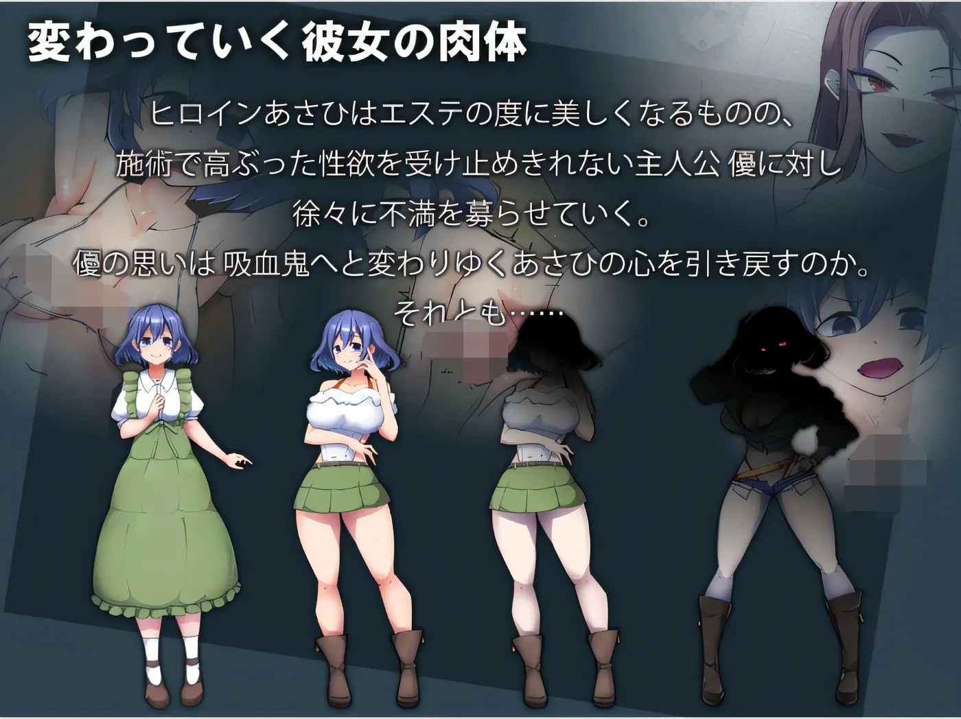 图片[2]-x50242美容沙龙夜曲 V1.1.1 AI汉化[新作/1.2G]-acg畅游网