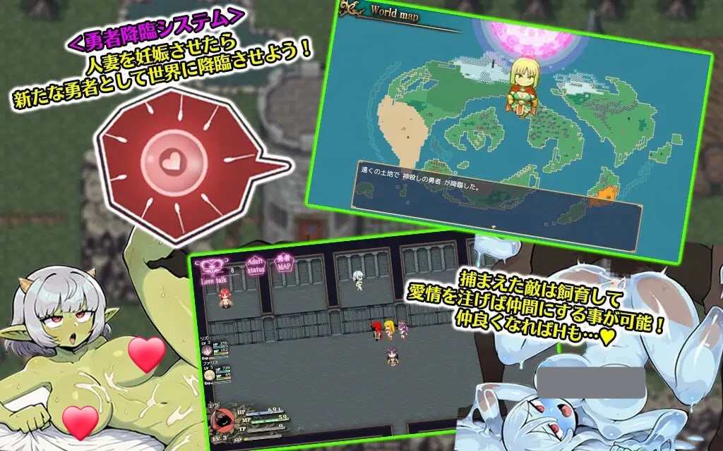 图片[2]-x15240人妻骑士与最后的堡垒～寝取&性欲管理的后宫笼城生活RPG V1.0 AI汉化[新作/1.2G]-乐游二次元