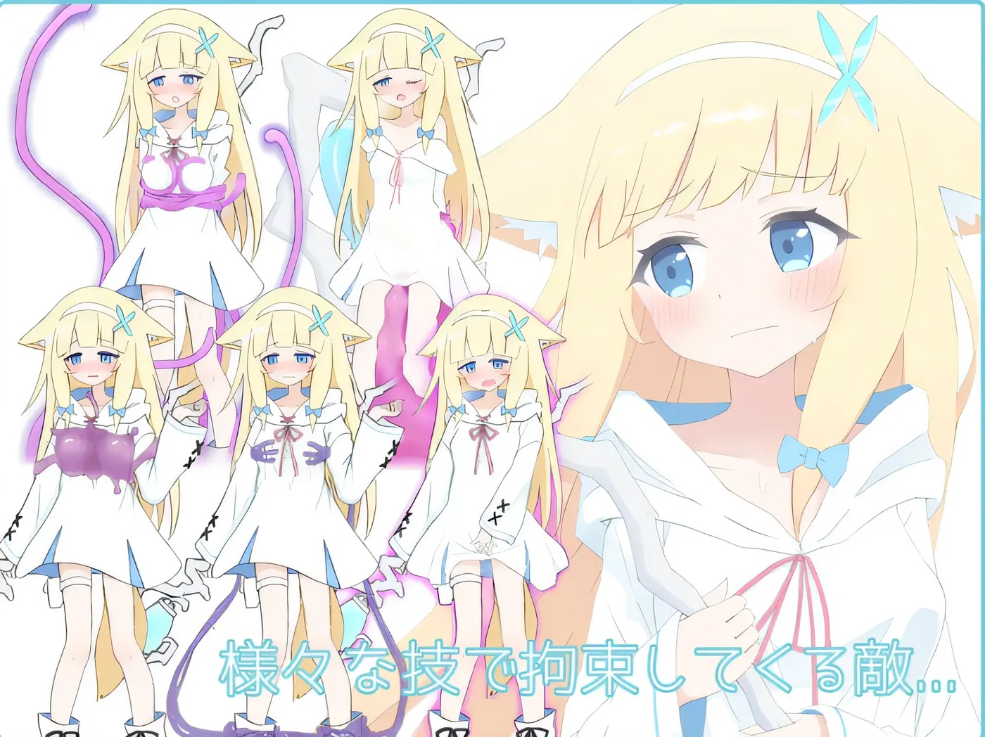 图片[2]-x50261 LiLy – 两盏灯火 – 云翻汉化版 [新作/1.0G]-acg畅游网