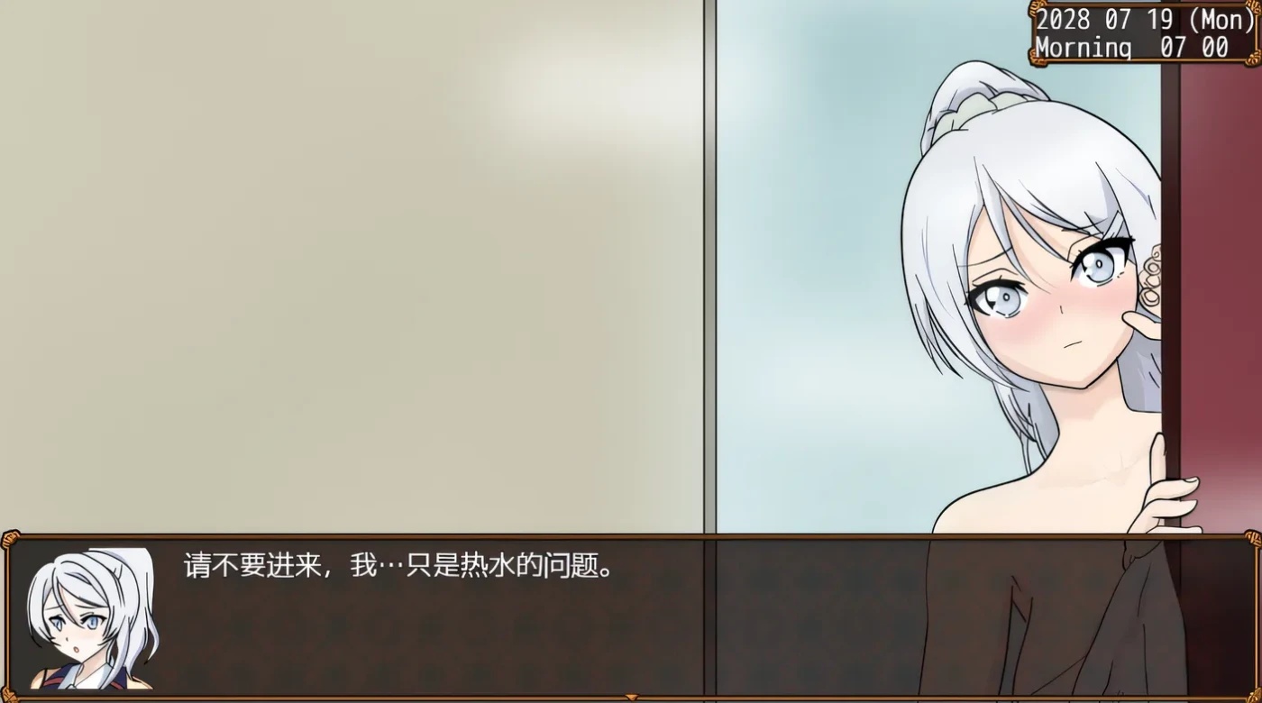 图片[2]-x50270 NTR Classroom Sabotage V0.3 汉化版 [新作/1.1G]-acg畅游网