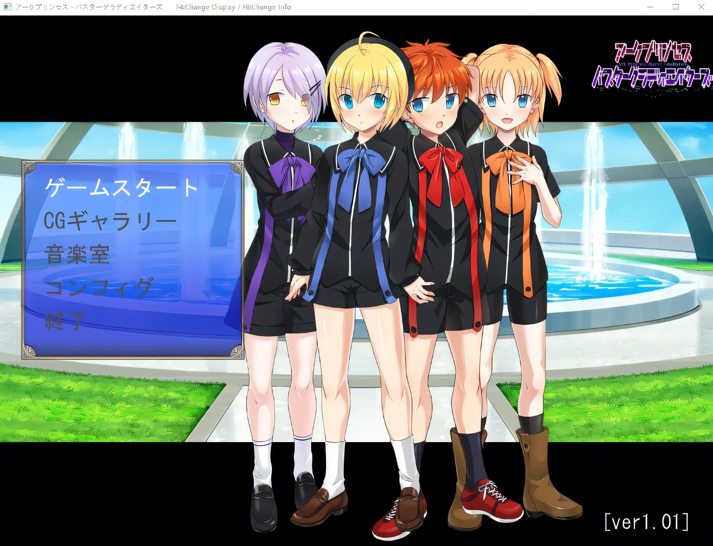 图片[2]-x50271弧公主 破坏者荣耀者们在成人职业摔跤中进行双打比赛 V1.01 云翻汉化版 [新作/3.5G]-acg畅游网