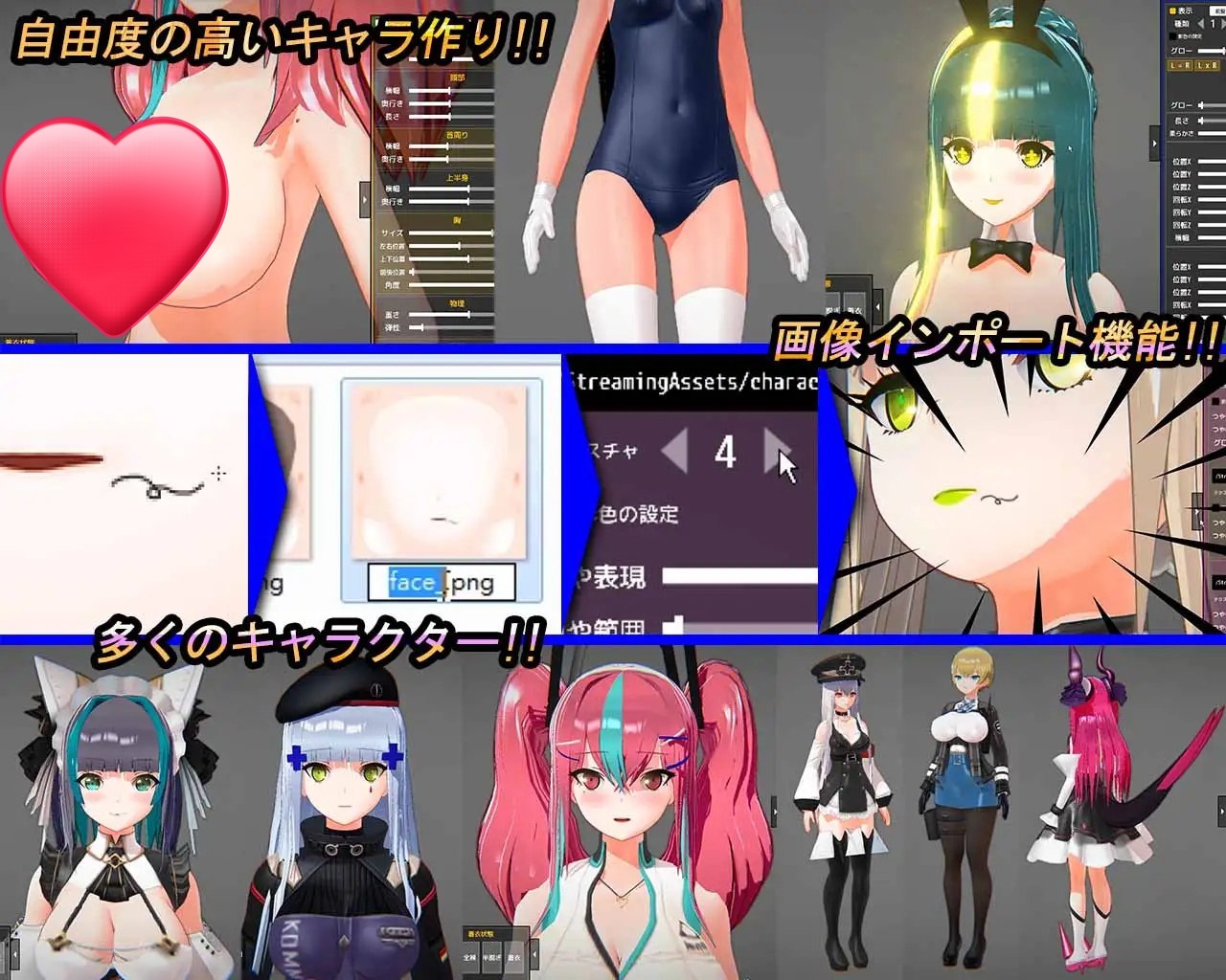 图片[2]-x15289打或操 ~少女决斗场 精翻汉化[更新/400M]-acg畅游网