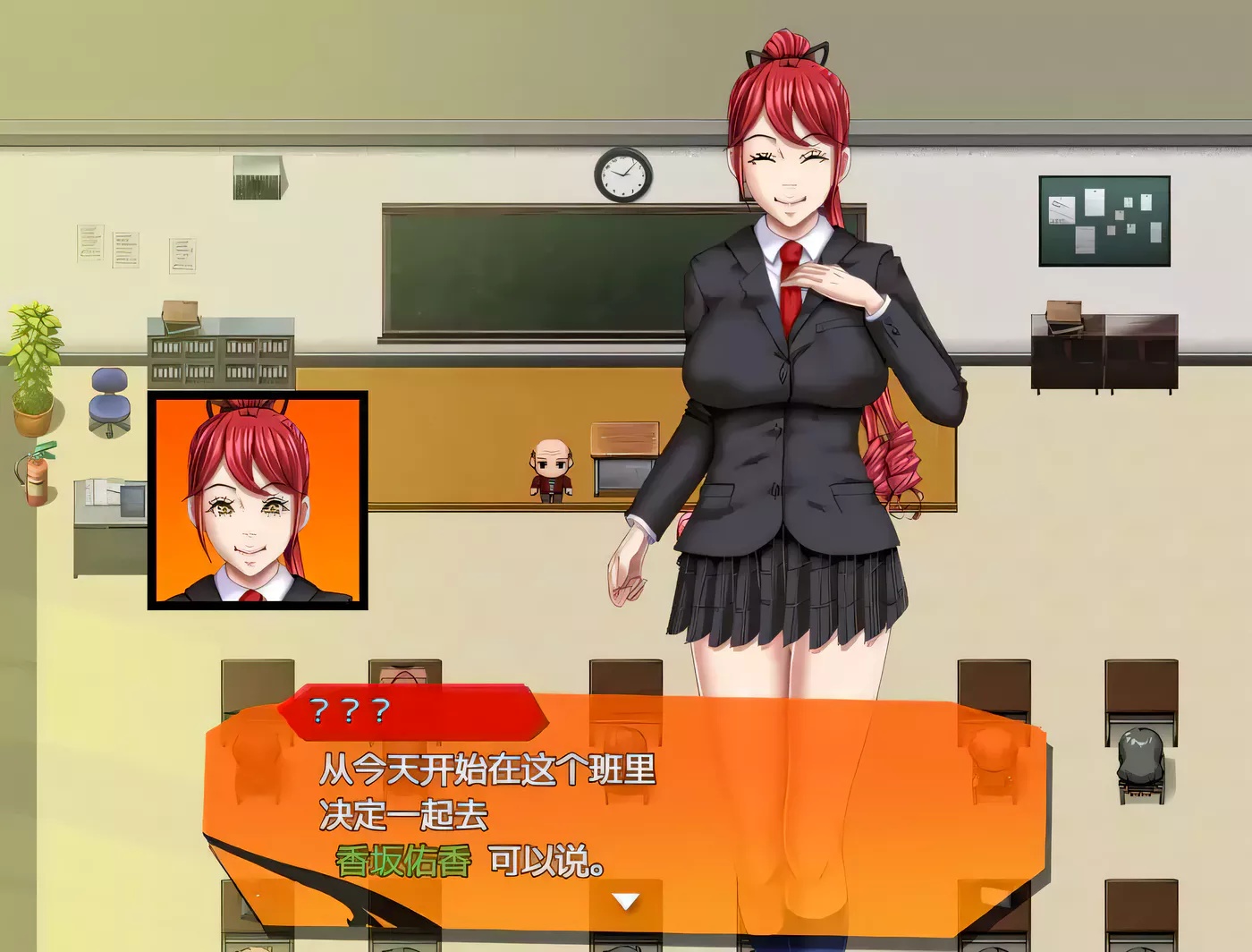 图片[2]-x50287黄昏与雷业 V1.01 云翻汉化版 [更新/1.7G]-乐游二次元