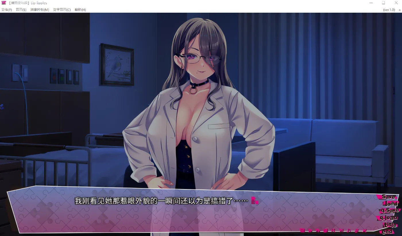 图片[2]-x50293 Lip lipples汉化硬盘版 [新作/3.9G]-乐游二次元