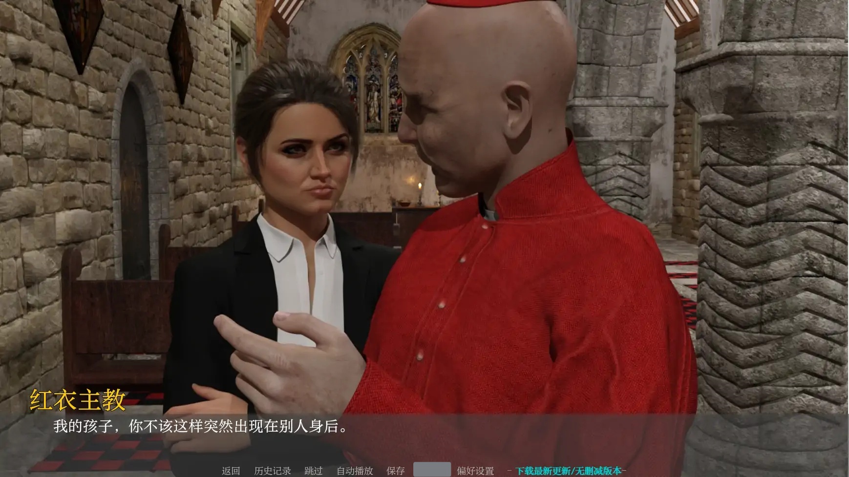 图片[2]-b71243父亲的罪孽Ch.45 AI汉化版[更新/5.1G][PC+安卓]-acg畅游网