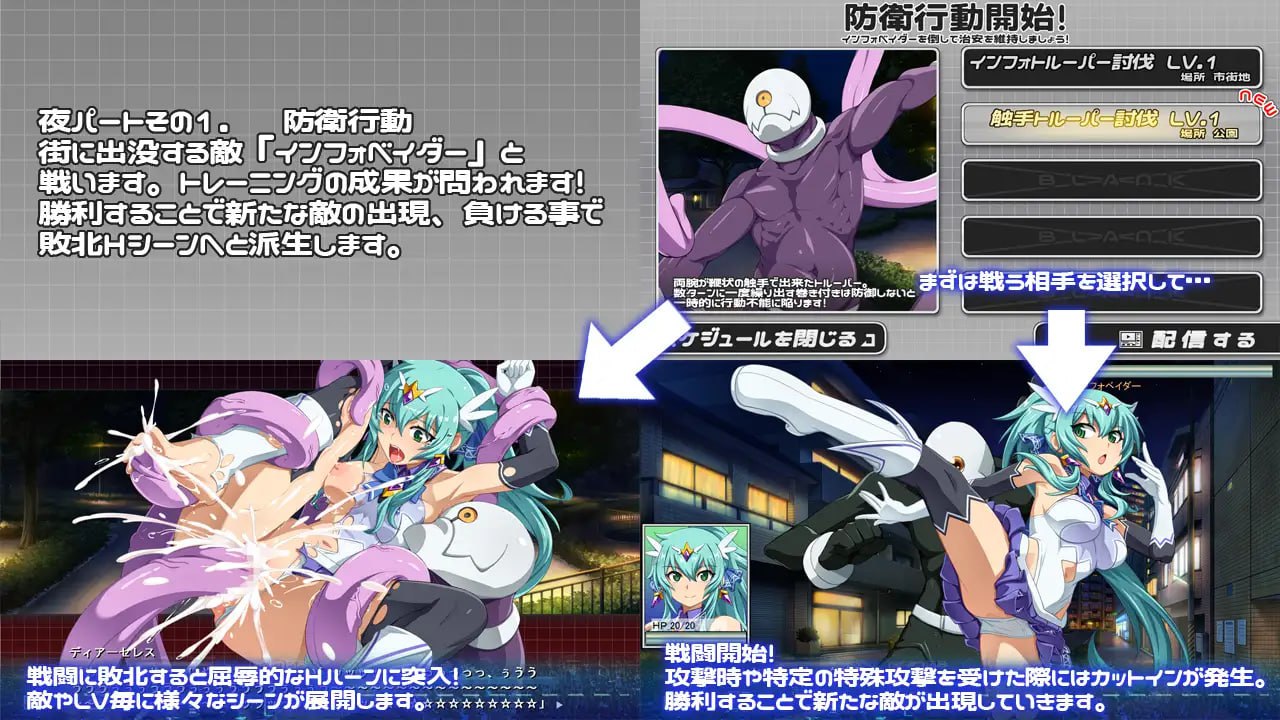 图片[3]-x15209终战苍姬 蒂亚塞蕾丝V1.0 AI汉化[新作/1.2G]-acg畅游网