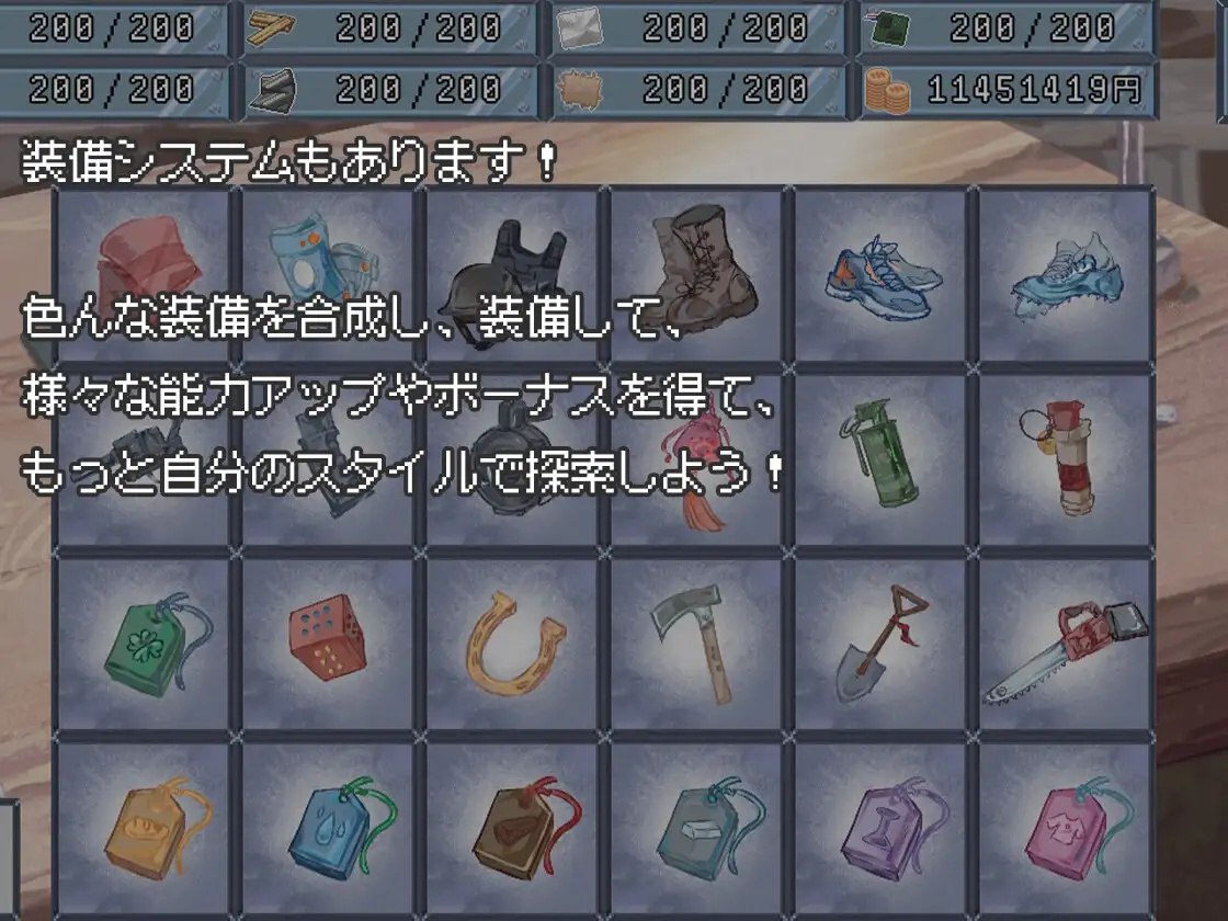 图片[3]-x15336末日H之塔～最后的后宫乐园 V1.0 DL官中+存档[新作/700M]-乐游二次元