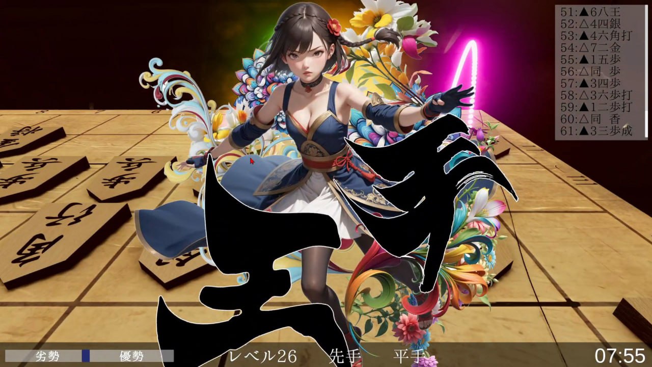 图片[3]-x15339裸体将棋 V1.0 机翻汉化[新作/2.7G]-乐游二次元