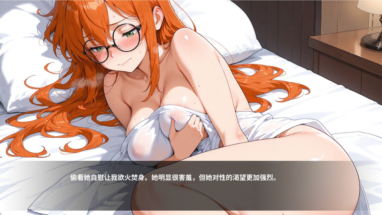 图片[2]-x15343酒店情欲物语 情欲酒店（Hotel Lust）STEAM官中[新作/1.7G]-乐游二次元