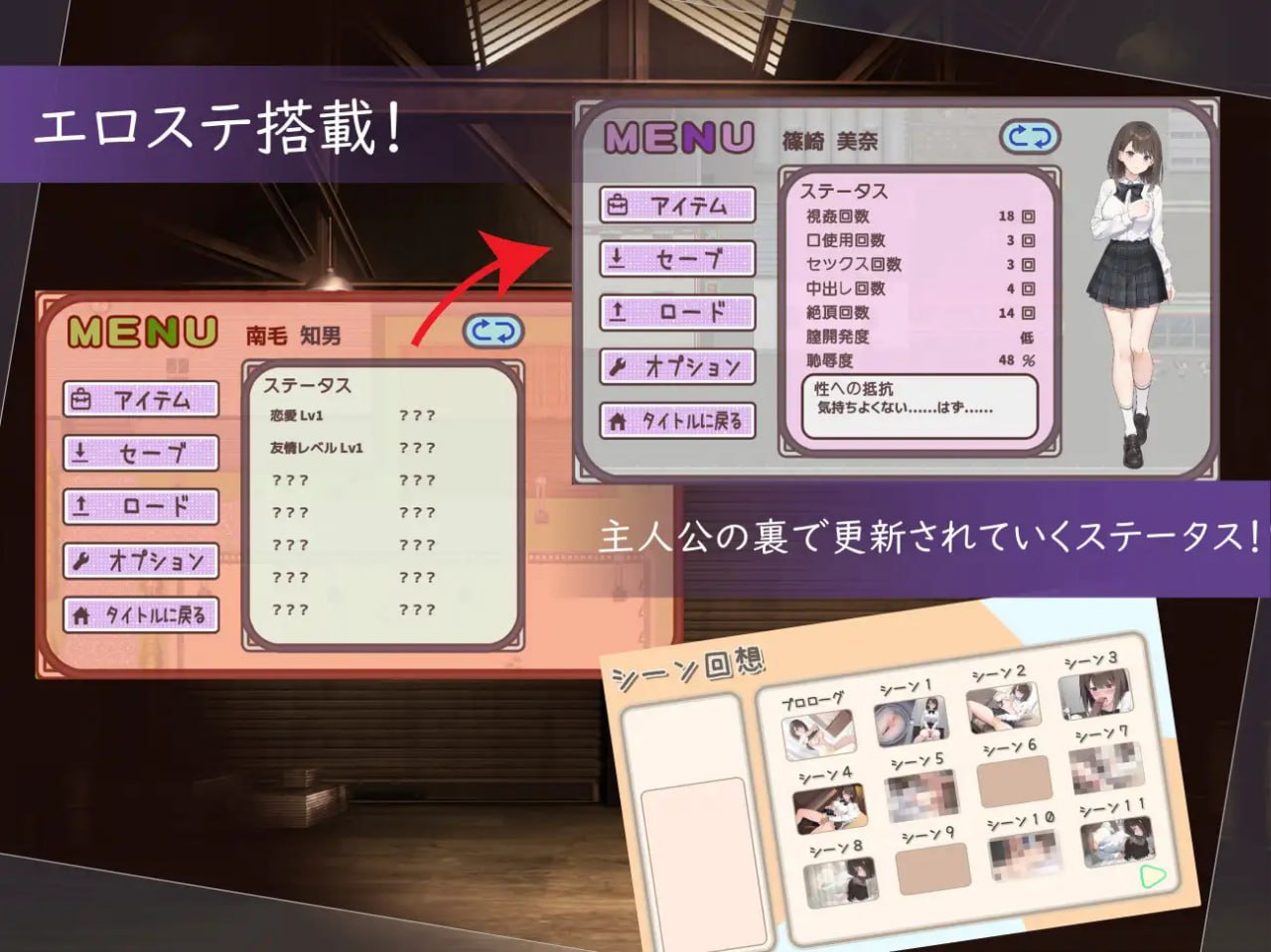 图片[3]-x15215此刻，她正…… ～实时NTR物语 V1.0 AI汉化[新作/1.2G]-乐游二次元