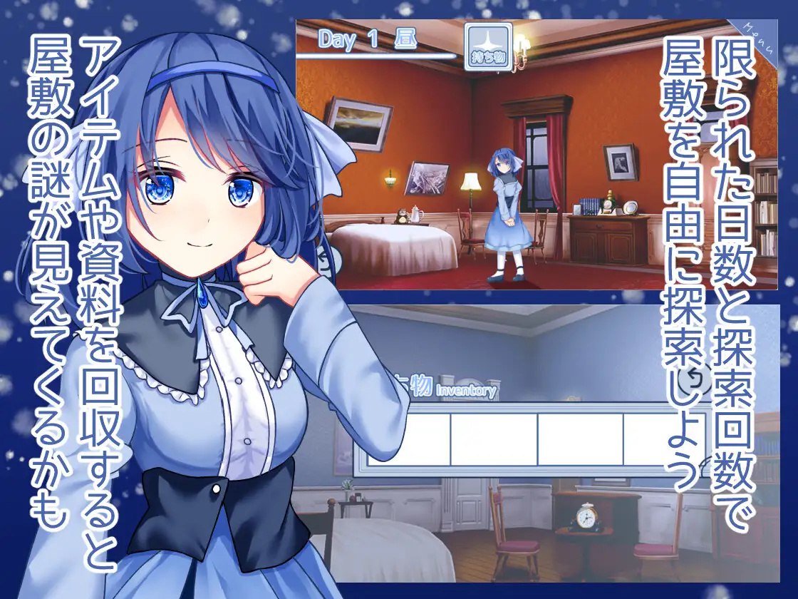 图片[3]-x15219海月与苍雪花的水底 V1.0 AI汉化[新作/1.2G]-acg畅游网