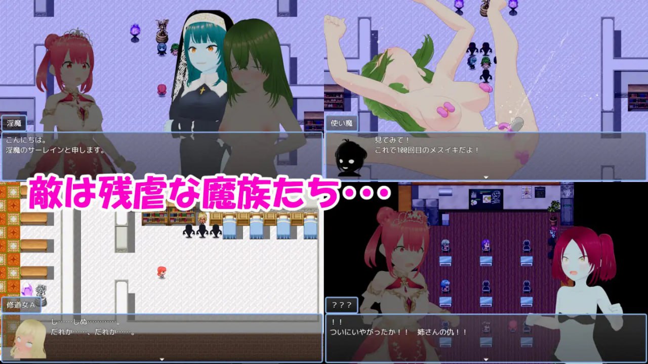 图片[3]-x15226魔法战姬小春 ～三人淫魔与绝望的淫欲牢狱 V1.0 AI汉化[新作/1.2G]-acg畅游网