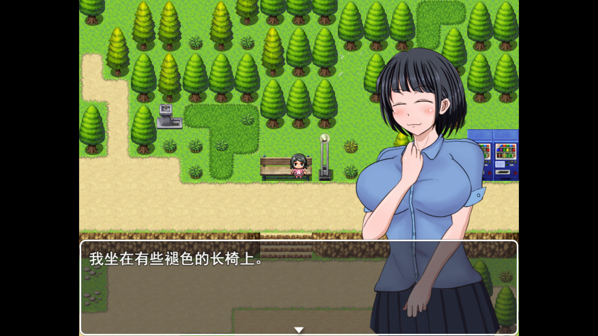 图片[4]-x40160琴子最近有点怪 STEAM官中|[新作/500M]-乐游二次元