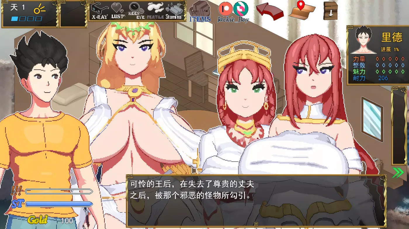 图片[3]-x15257异世界觉醒 V1.40.0AI汉化版[更新/1.3G]-乐游二次元