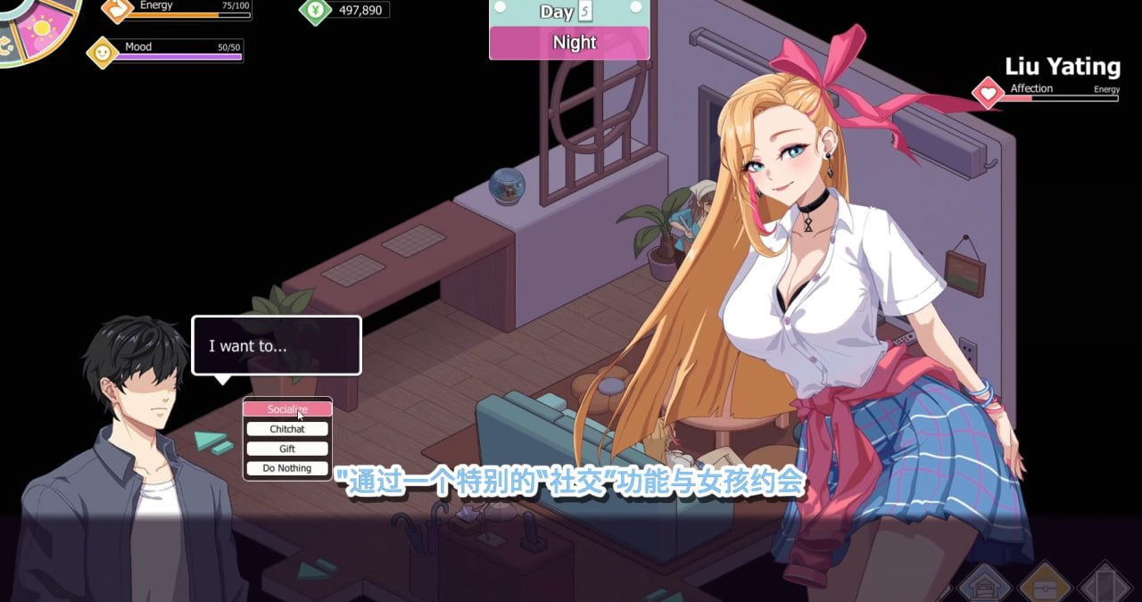 图片[3]-x15246爱与生活：幸福学生 V0.6.3 Demo STEAM官中+R18补丁[新作/6.5G]-乐游二次元