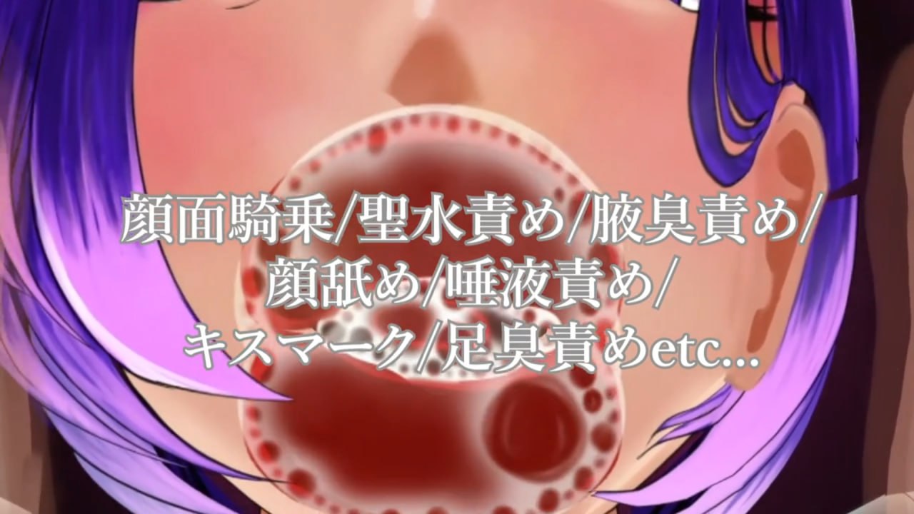 图片[3]-x15261理性崩坏·恶臭费洛蒙监狱～沦为除臭奴隶的一日 V1.0 AI汉化+全CG[新作/1.2G]-乐游二次元