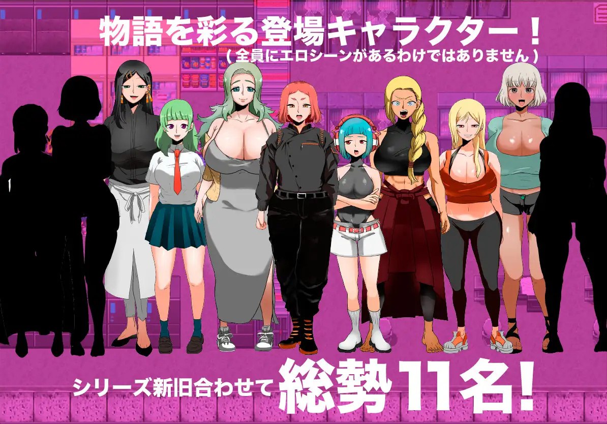 图片[3]-x15272人间牧场ー潜入篇ー（人間牧場ー潜入編ー）V1.1 AI汉化[新作/2.2G]-acg畅游网